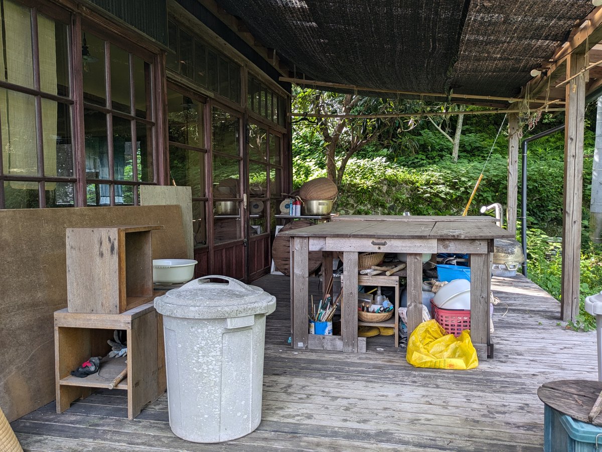 ジスコホテル小浜温泉 - 宿泊予約は【じゃらんnet】