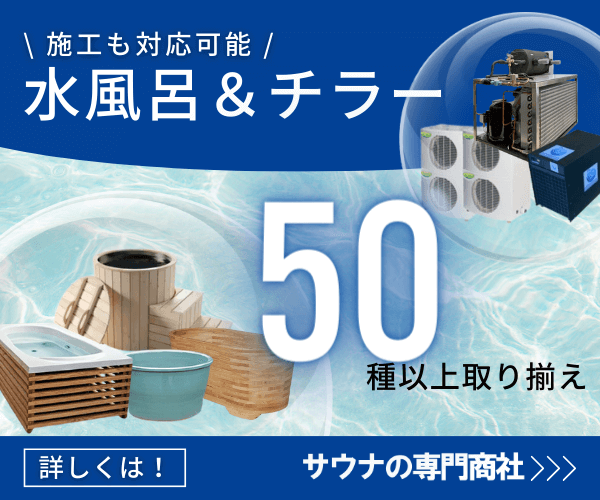 2024最新】東京のラブホテル – おすすめランキング｜綺麗なのに安い人気のラブホはここだ！ | ラブホテルマップ