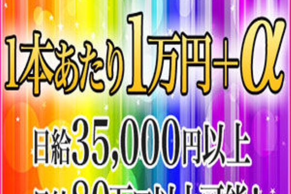 終電無いならウチきます？」妻が待っているのに終電逃し後輩女子の家に泊まることに…仕事姿からは想像できなかった巨乳に盛り上がりすぎて騎乗位で中出しさせてもらった  紺野るり エロ動画