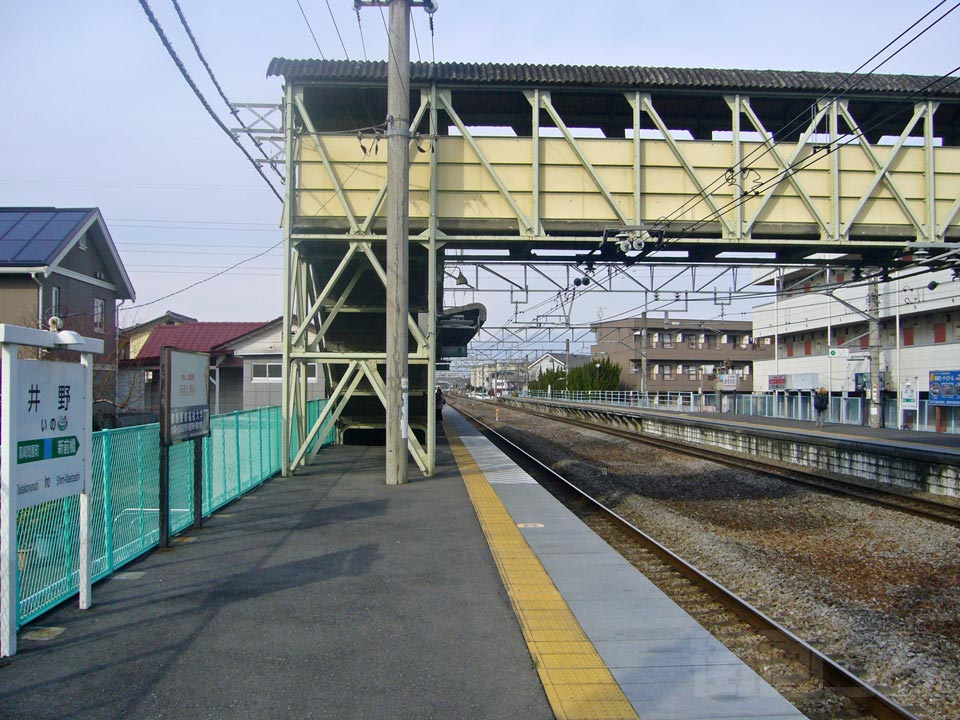 高崎 井野駅 (群馬県)周辺のおすすめホテル・人気宿を格安予約