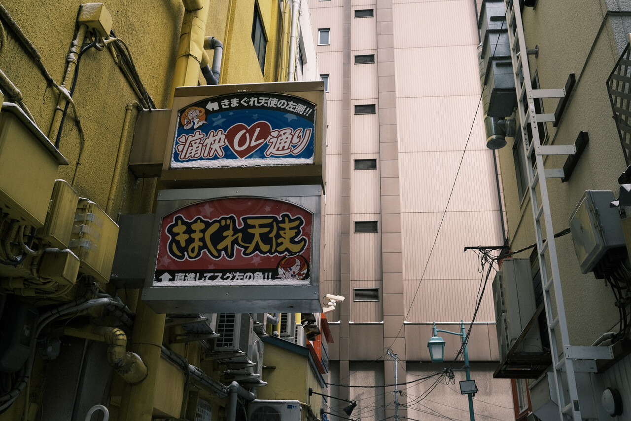 すた～ず＠札幌すすきの】北海道初出店となる“アニメソング専用のカラオケカフェ”がすすきのにオープン！｜札幌リスト