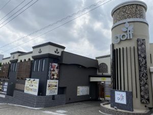 日本、東京都のホテルプティバリ東新宿店、2024年の価格、ラブホテルの予約