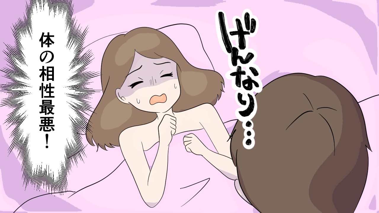 50%OFF】相性最高の獣人に愛されセックスでわからせられまくる世界 [やみこ] |