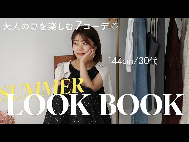 色違いで買いたい『ユニクロ』の名品パンツ「美脚見えすると超有名」 - Ameba News