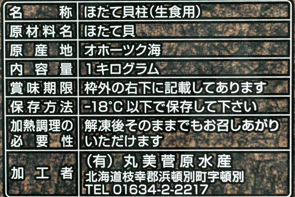 会社行事の「新年会」を開催しました👏 3年振りの新年会ということで、大いに賑わい 大変楽しい会になりました😊 #建設dx #3dcad