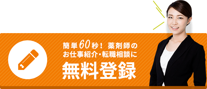 終了》【オンライン】4/17(日)「恋カフェ♡オンライン×お見合い♪（高身長男性 （175cm以上）編／アニメor漫画好きな男女編／青森近郊30＆40代編／弘前近郊30＆40代編）」(主催)あおもり交流会 – 