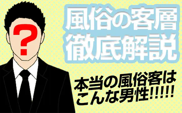 妻が風俗嬢に！？夫に、世の中に、見下されないために必要なものはお金！『わたしの値段 ～主婦、風俗はじめます。～』がマンガアプリPalcyにて連載開始！  |