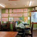 五右衛門 新潟女池店（地図/新潟市中央区/パスタ） -