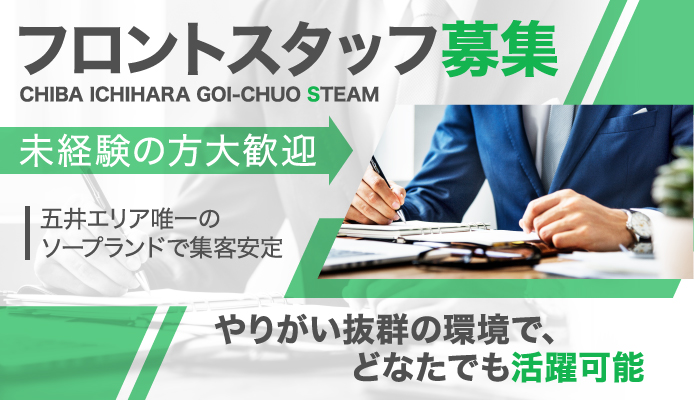 栄町 大人も楽しめる 子供の遊び場・お出かけスポット | いこーよ