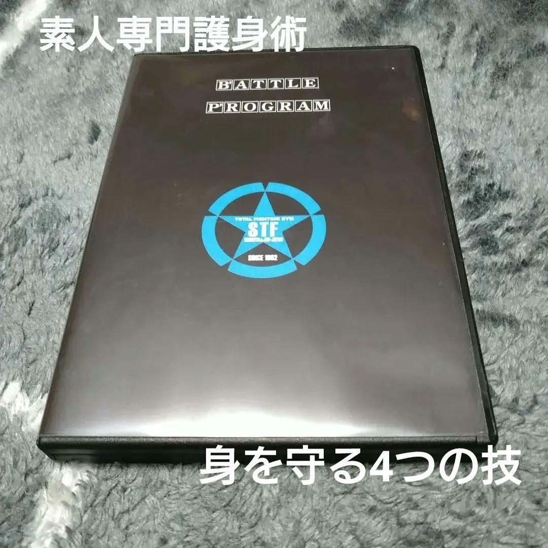 専門家と自信満々の素人を見分けるための5つのポイント - GIGAZINE