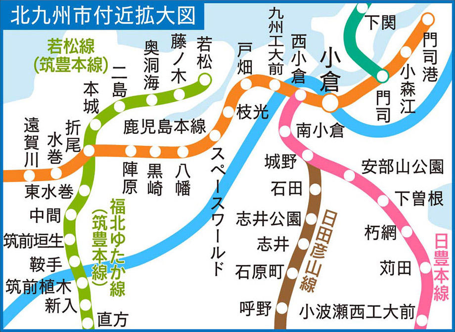 2019.12 年末年始・鉄路でぐるっと九州四国（６）筑肥線西側の未乗区間に乗りに行こう。』唐津・虹の松原(佐賀県)の旅行記・ブログ by 