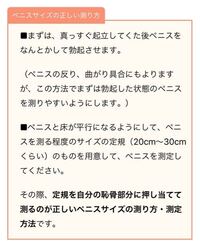 株式会社エスワン」(四街道市-社会関連-〒284-0001)の地図/アクセス/地点情報 - NAVITIME