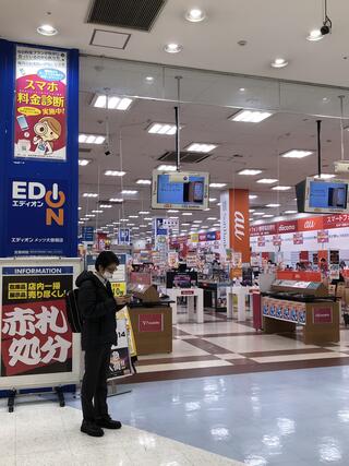 SUUMO】プレイズシード大曽根(ハウスコム東海(株)池下店提供)／愛知県名古屋市東区矢田５／ナゴヤドーム前矢田駅の賃貸・部屋探し情報（100404793232）  | 賃貸マンション・賃貸アパート