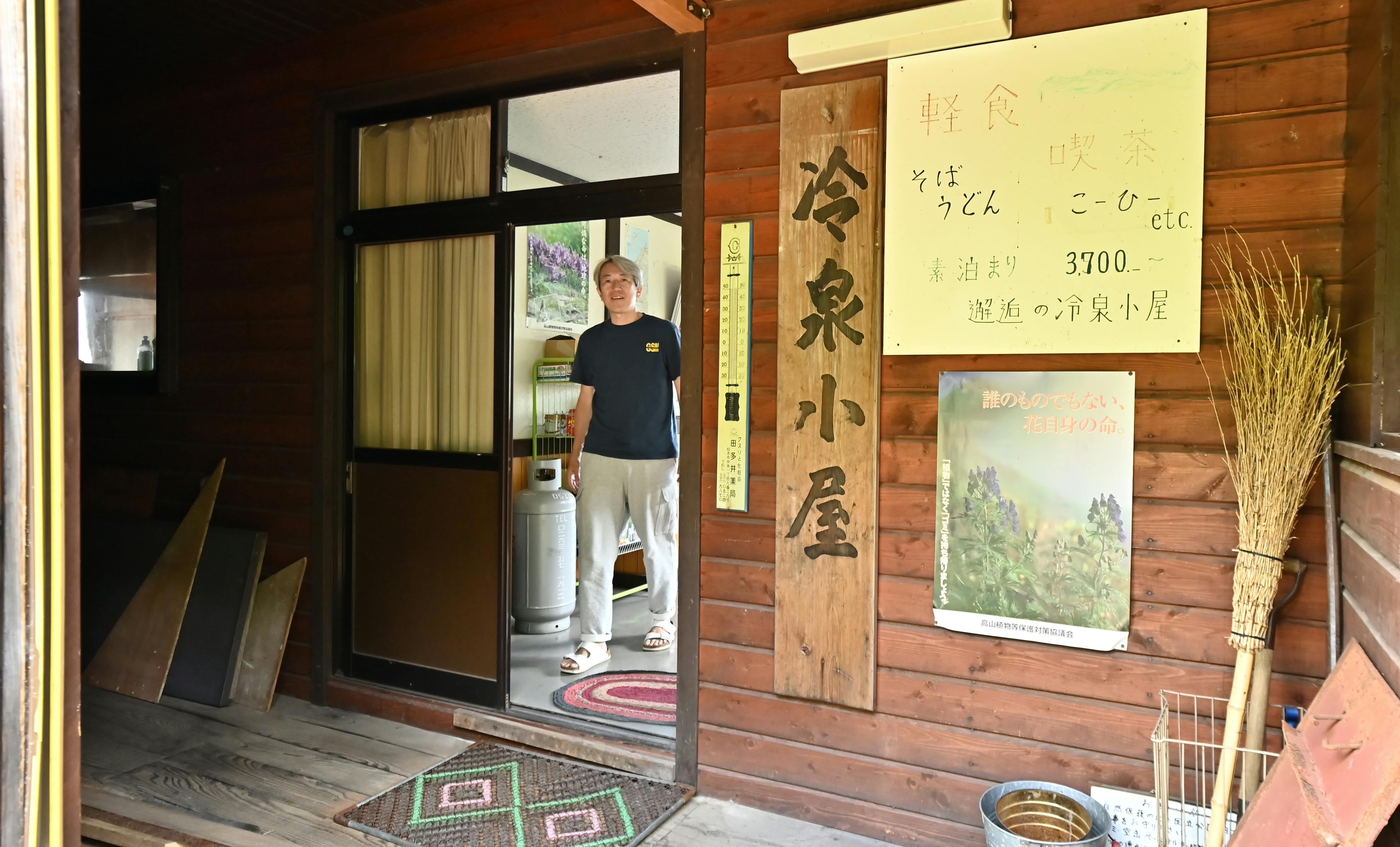 小屋のある暮らしを覗きに・・・｜社長ブログ｜株式会社野村建設