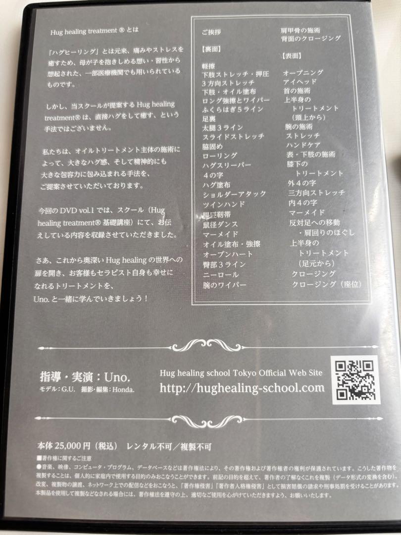 まとめ記事】人気ブロガーが厳選 全国おすすめメンズエステ2021 イチオシセラピスト情報もご案内！ |