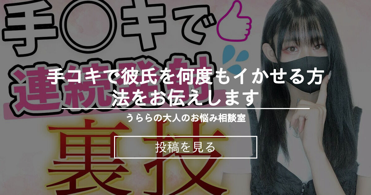 津田かぶ－シャキシャキとした食感とみずみずしい甘み｜注目の農業技術｜みんなの農業広場