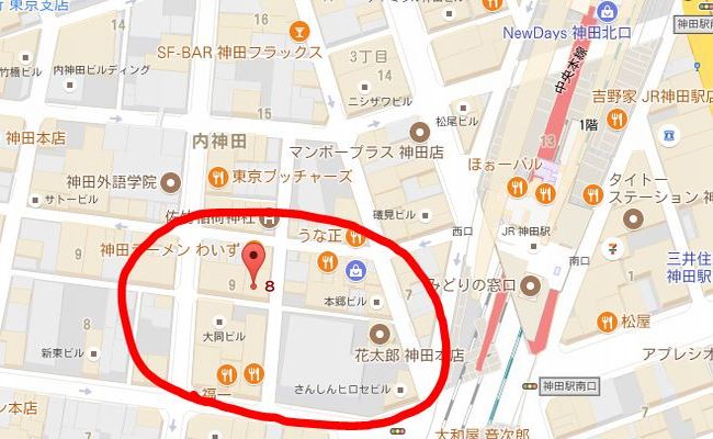 大久保公園で立ちんぼ女子に金額を聞いてみたらまさかの◯◯円!？