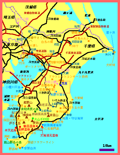 千葉駅から東京駅まで約25分！「成田エクスプレス」東京駅方面乗り方ガイド | JRE MALL Media