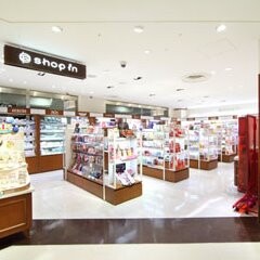 退店】【錦糸町メンズエステ】手コキをガチ店舗型で堪能！バレる緊張感はめちゃたまらんw – メンエス怪獣のメンズエステ中毒ブログ