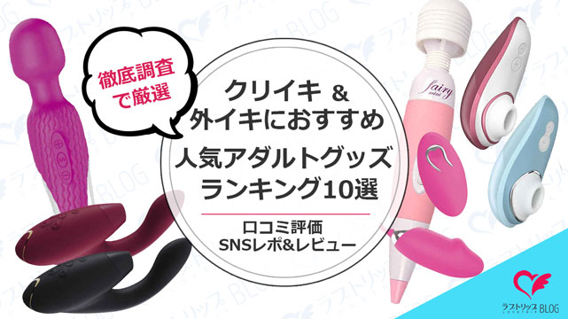 セックスの流れとやり方！正しいエッチ手順 - 夜の保健室/はじめてのセックス、その前に。わたしたちのHow to SEX【医師監修】