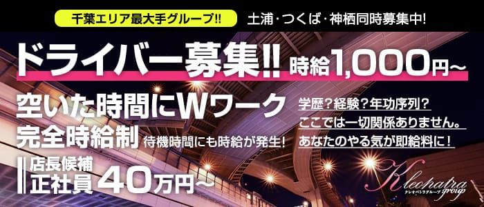 欄干に吹く風 - 雑用係兼理事長の日記