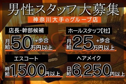 シンテイ警備株式会社 松戸支社 新小岩(20)エリア/A3203200113の求人募集【アップステージ】アルバイト