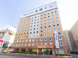 HOTEL ATLANTIS 町田店 (ホテル