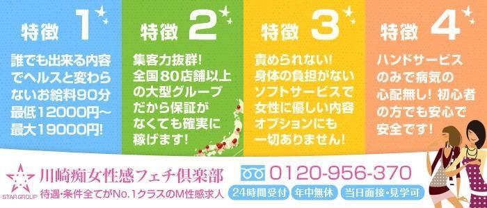 栃木の中古車販売、中古車買取ならSEASONS - イベントコーナー