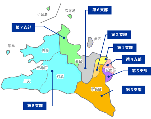 ハートフルタウン早良区飯倉6丁目 ｜福岡県福岡市早良区 の新築一戸建て【すまいーだ】