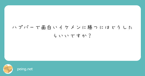 大阪・梅田の変態さんの集うバー『M's倶楽部』 会話中心で初心者でも楽しめるコンプライアンスなハプニングバー、SM好きやアブノーマルな方も集う出会い型 ハプバーです。