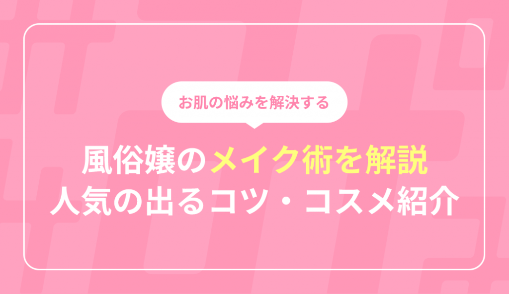 らんまん」で注目の要潤が「芸能界で稀有な例」と言われているワケ 関係者が証言する“意外な実像” |