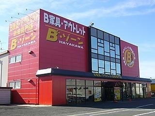 タスク整体院 磐田店のスポーツトレーナー(正職員)求人 | 転職ならジョブメドレー【公式】