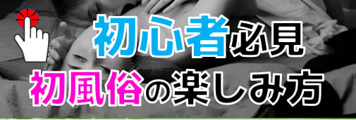 9/29～10/1 3日間限定！ソープアート体験(^^♪ ６才～ご年配の方まで初心者様大歓迎！アクセス便利なさっぽろ創世スクエア地下1階広場 | 