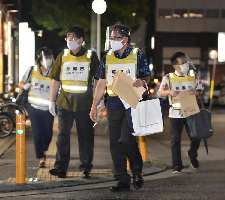 沖縄・松山で稼げるキャバクラボーイ・黒服求人おすすめ店7選！人気夜職情報 - キャバジョブ