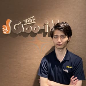 Relax  ホテルプリムローズ大阪店、アロマ・リラクゼーション（大阪府大阪市中央区）の求人・転職・募集情報｜バイトルPROでアルバイト・正社員・パートを探す