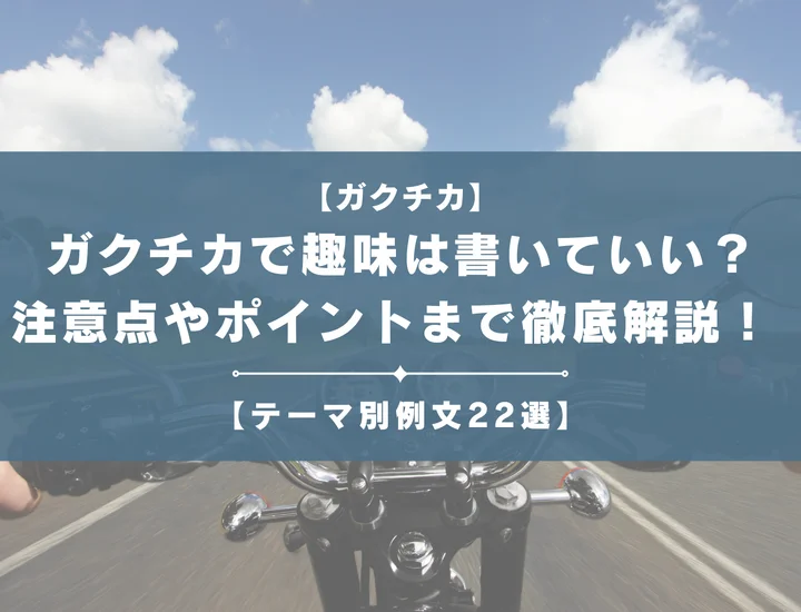 素人アダルトエロ動画サイト比較ランキングとおすすめAV25選