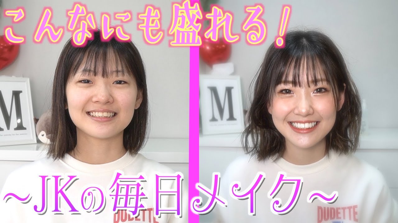 27歳年上で年収5億!?」高収入の彼氏ができた親友の豹変ぶりに唖然…読者「彼氏が胡散臭すぎ」 (ウーマンエキサイト) - goo