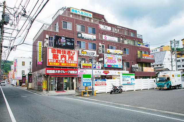 松山のメンズエステ求人｜メンエスの高収入バイトなら【リラクジョブ】