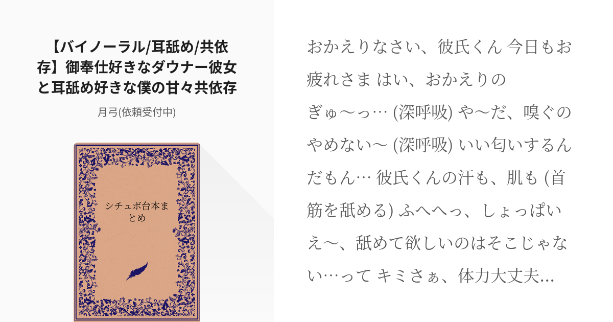 ホームズ】クオーレイナバ(大田区)の賃貸情報