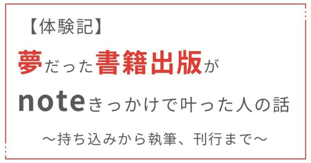 アリ？ ナシ？ メンズエステ情報戦を制するための最前線基地 - 生殺し体験アンテナ