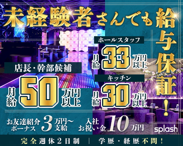 新横浜パフォーマンス | 第30回『新横浜パフォーマンス2024』 ㊗️開催決定㊗️