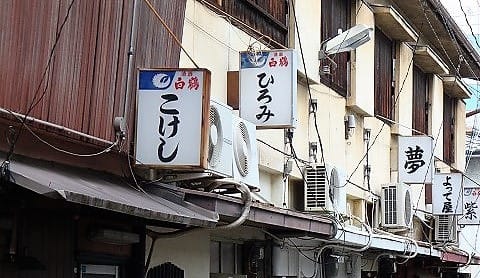 2024年最新】大阪・信太山新地の”勝一”での濃厚体験談！料金・口コミ・おすすめ嬢・NN/NS情報を網羅！ |  Heaven-Heaven[ヘブンヘブン]