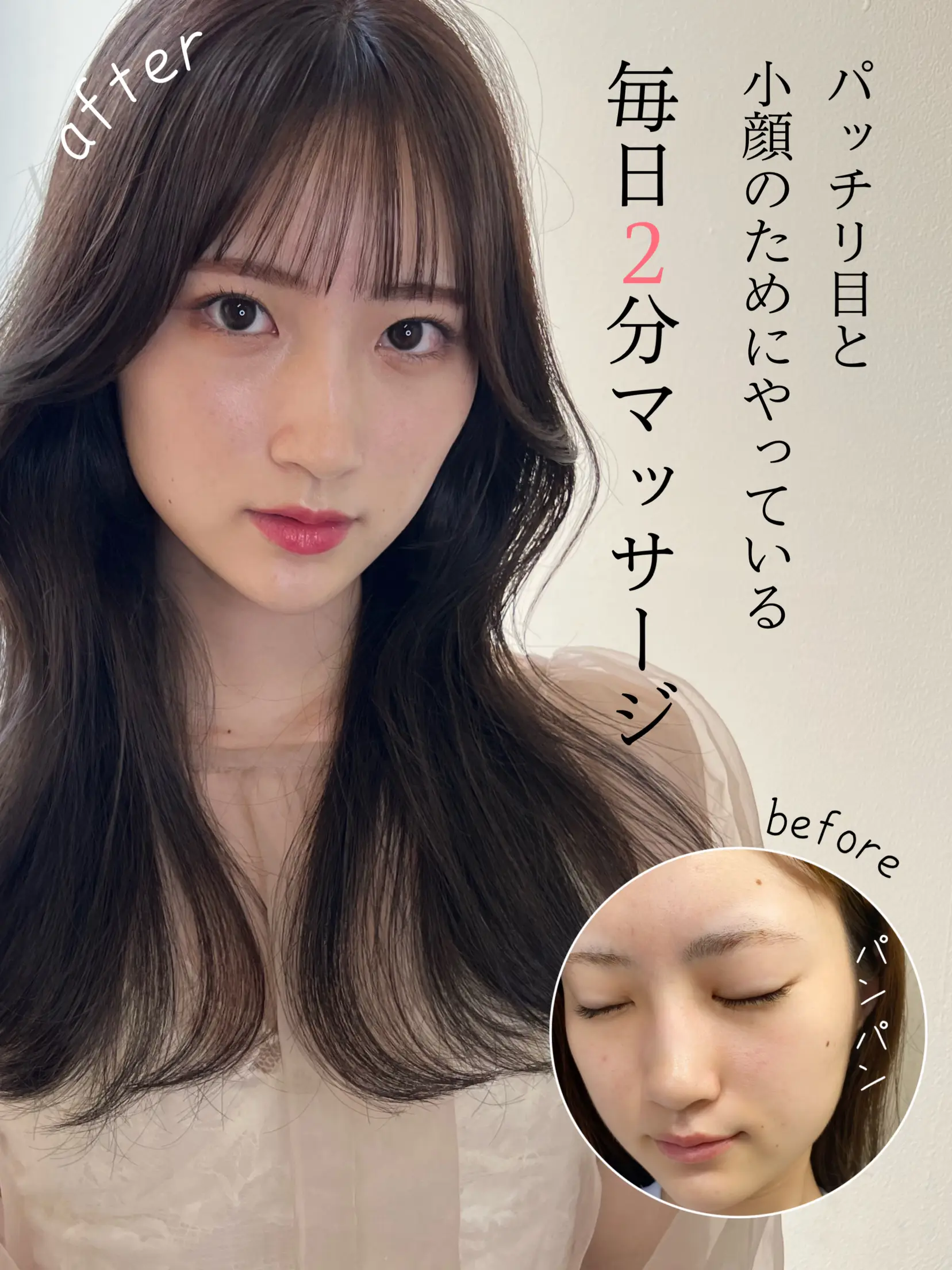 𝗧𝗮𝗶𝗸𝗶@ヘアケアと死ぬほど効果ある美容法紹介 on X: 