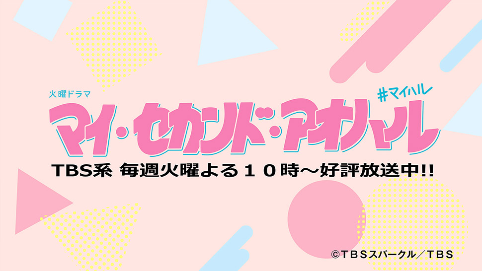 実はたくさん！大阪で勉強にオススメな場所5選 | アオハル