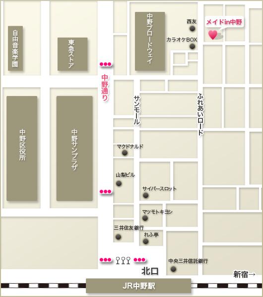 新橋/神田/秋葉原の風俗男性求人・高収入バイト情報【俺の風】