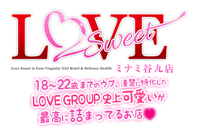 希【ノゾミ】(23) - LOVEミナミ谷九店（谷九 デリヘル）｜デリヘルじゃぱん