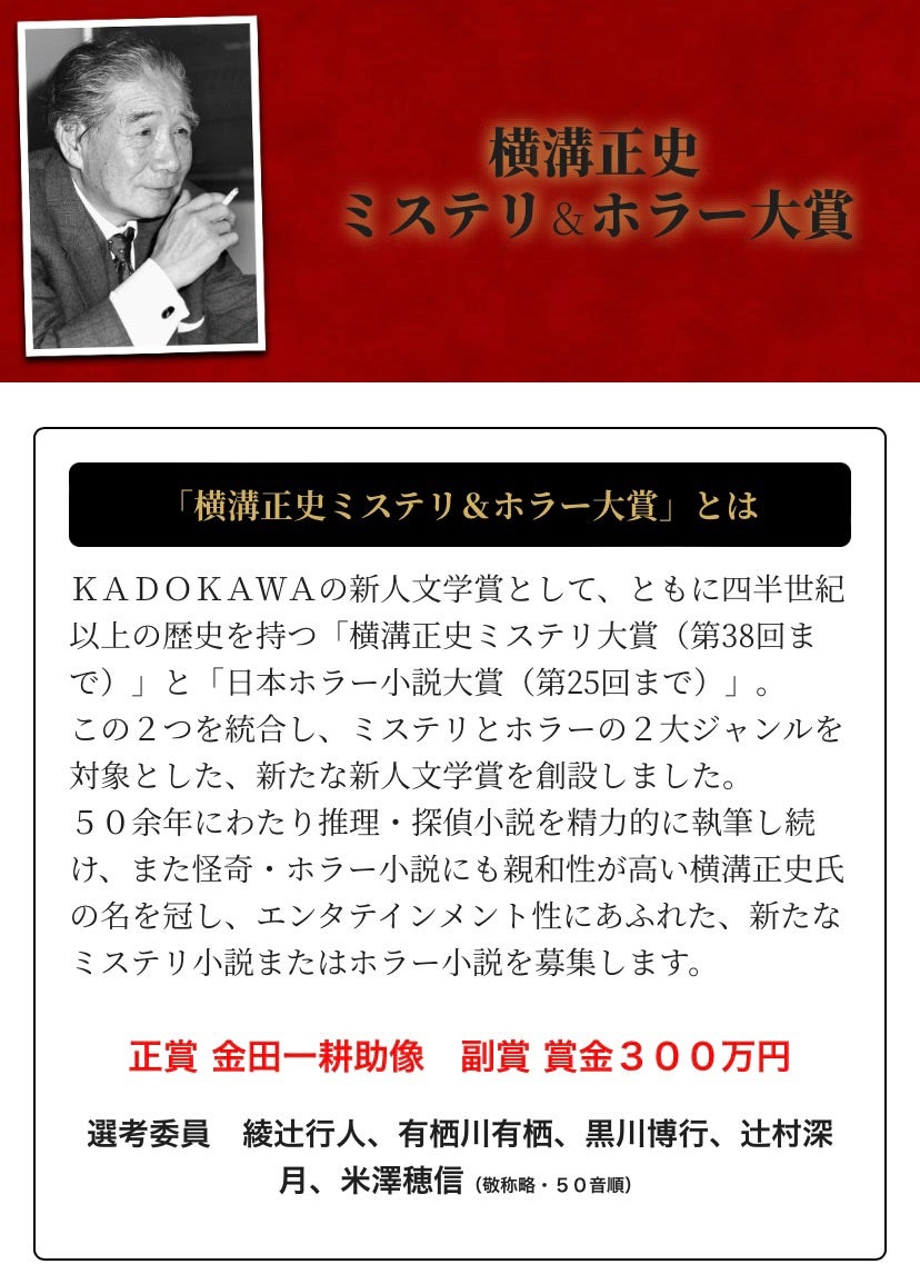 下ネタで覚える！五線譜の読み方【音楽理論・楽典】｜大人の音楽理論