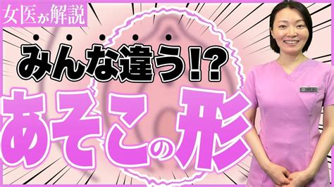 実家でライン通話で声を我慢させてオナニーさせてみた！ | ゆるーくネトナン|僕が女の子との出会いが絶えない理由