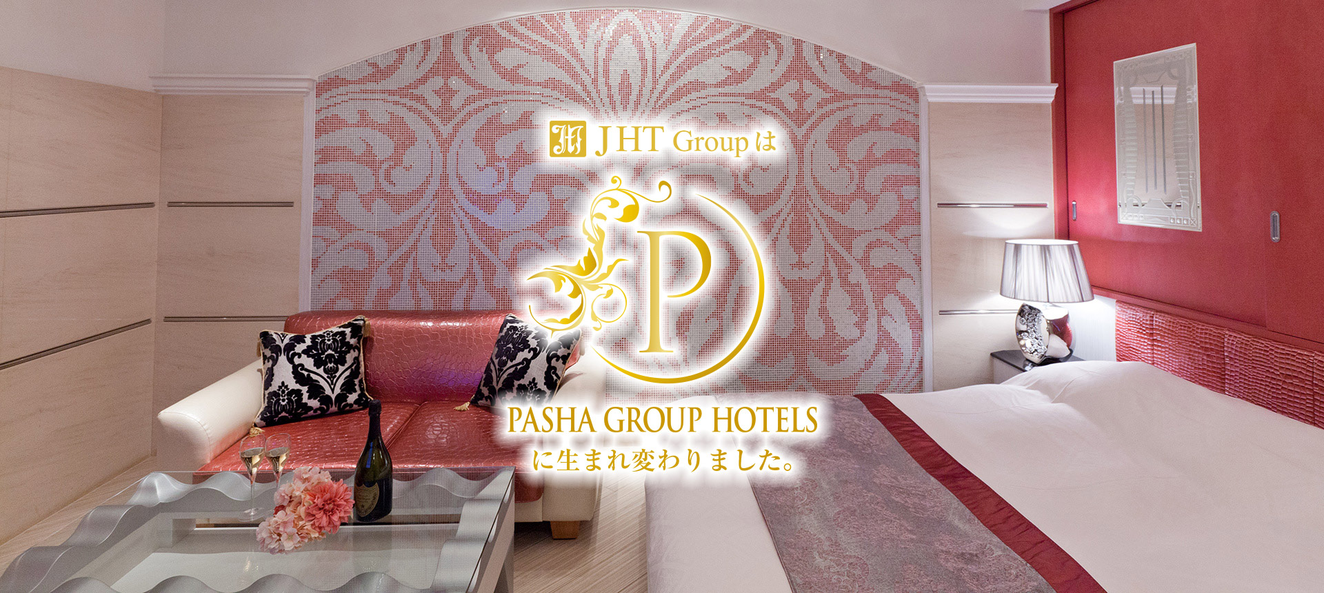 アクセス | 【HOTEL MALTA】ホテルマルタ｜新宿歌舞伎町ラブホテル｜オフィシャルホームページ