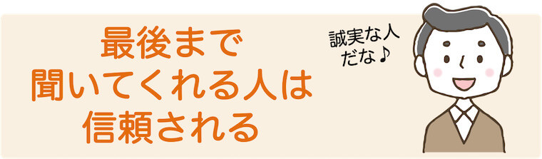 水瓶座（みずがめ座）A型女性の性格、恋愛傾向、相性、運勢は？ | 無料占いcoemi(コエミ)